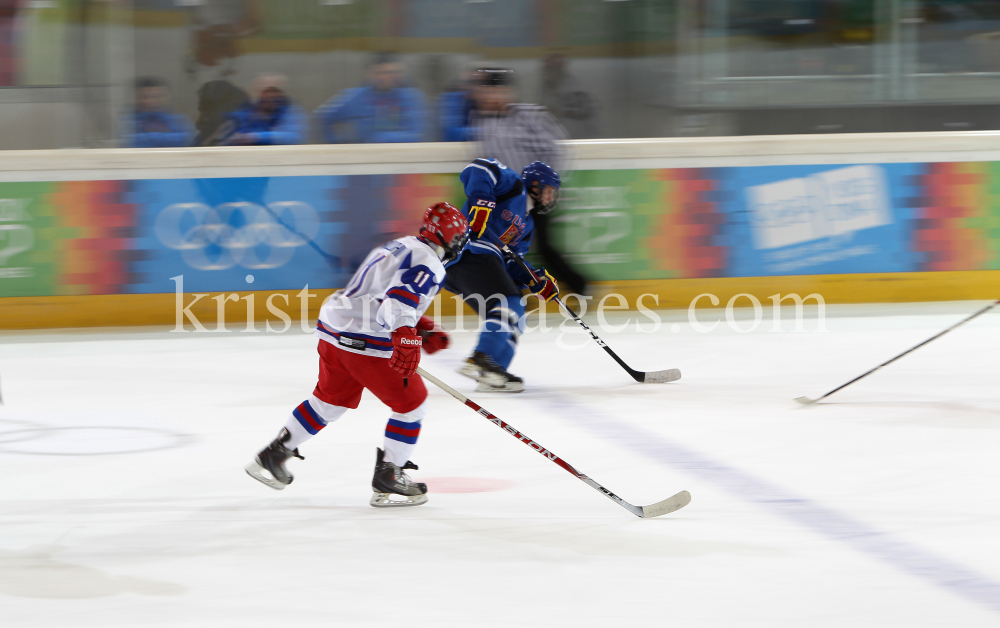 1. Olympischen Jugend-Winterspiele in Innsbruck / YOG by kristen-images.com