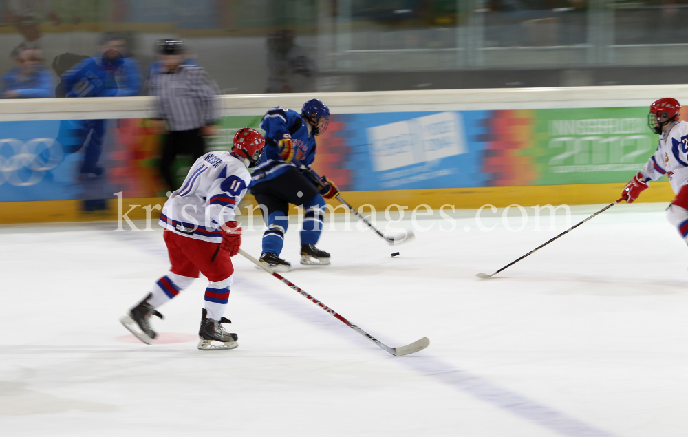 1. Olympischen Jugend-Winterspiele in Innsbruck / YOG by kristen-images.com