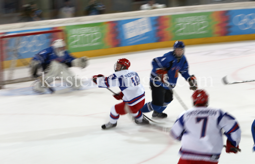 1. Olympischen Jugend-Winterspiele in Innsbruck / YOG by kristen-images.com