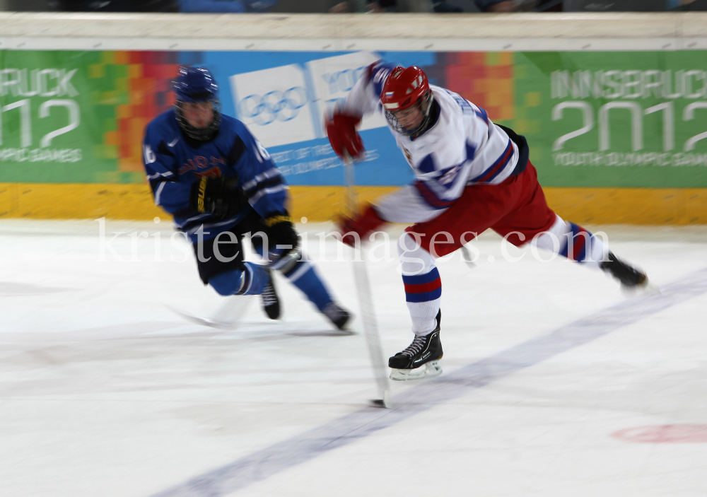 1. Olympischen Jugend-Winterspiele in Innsbruck / YOG by kristen-images.com