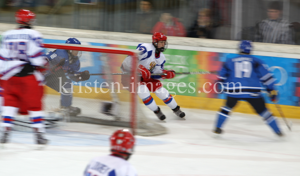 1. Olympischen Jugend-Winterspiele in Innsbruck / YOG by kristen-images.com