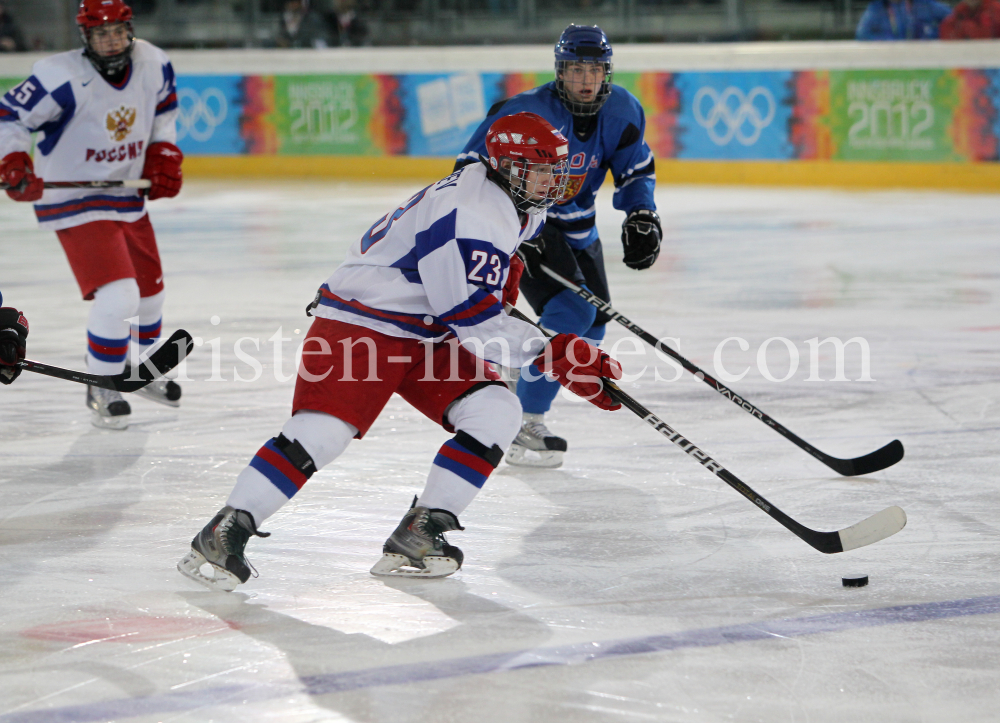 1. Olympischen Jugend-Winterspiele in Innsbruck / YOG by kristen-images.com