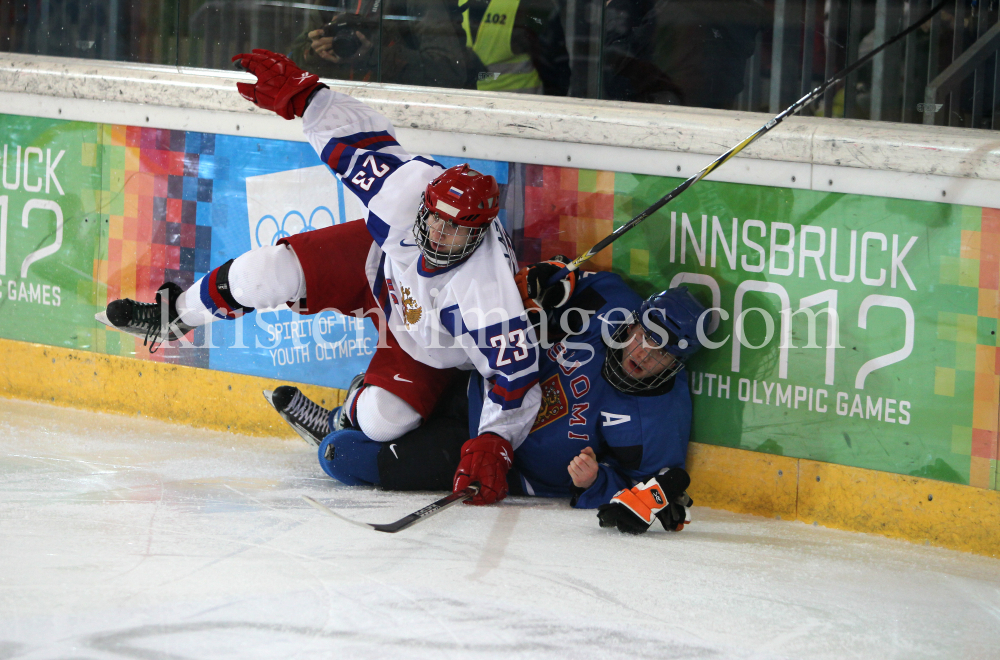 1. Olympischen Jugend-Winterspiele in Innsbruck / YOG by kristen-images.com