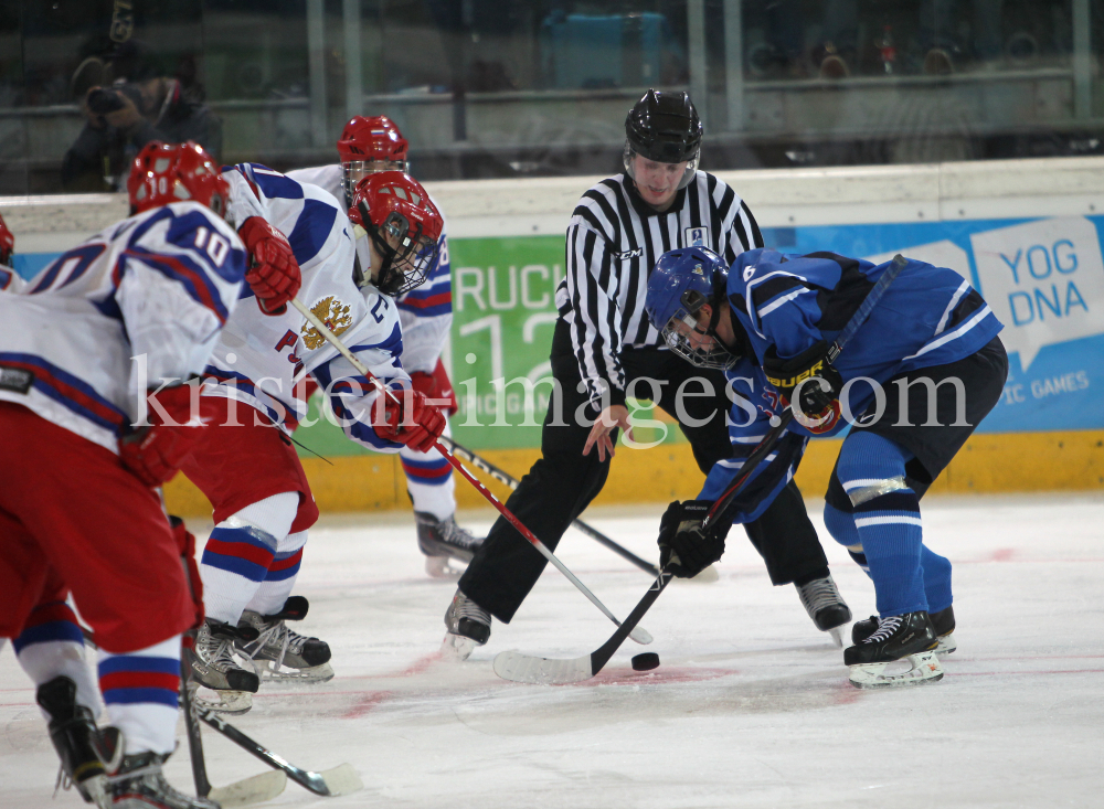 1. Olympischen Jugend-Winterspiele in Innsbruck / YOG by kristen-images.com