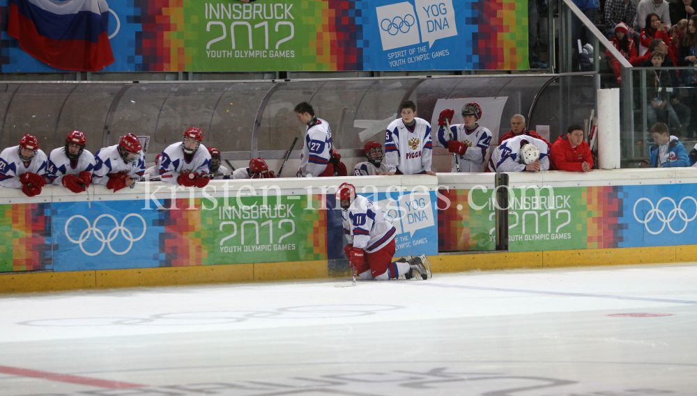 1. Olympischen Jugend-Winterspiele in Innsbruck / YOG by kristen-images.com