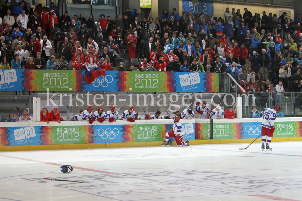 1. Olympischen Jugend-Winterspiele in Innsbruck / YOG by kristen-images.com