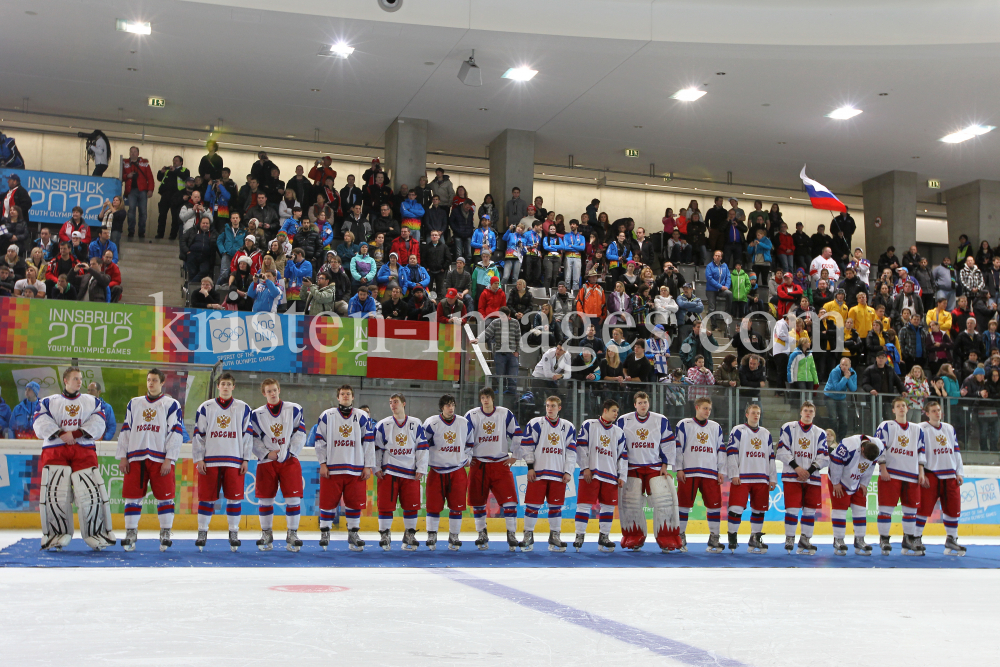 1. Olympischen Jugend-Winterspiele in Innsbruck / YOG by kristen-images.com