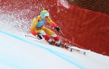 1. Olympischen Jugend-Winterspiele in Innsbruck / YOG
