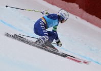 1. Olympischen Jugend-Winterspiele in Innsbruck / YOG