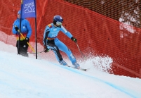 1. Olympischen Jugend-Winterspiele in Innsbruck / YOG