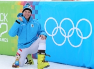 1. Olympischen Jugend-Winterspiele in Innsbruck / YOG