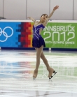 1. Olympischen Jugend-Winterspiele in Innsbruck / YOG