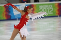 1. Olympischen Jugend-Winterspiele in Innsbruck / YOG