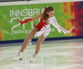 1. Olympischen Jugend-Winterspiele in Innsbruck / YOG