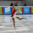 1. Olympischen Jugend-Winterspiele in Innsbruck / YOG