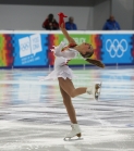 1. Olympischen Jugend-Winterspiele in Innsbruck / YOG