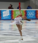 1. Olympischen Jugend-Winterspiele in Innsbruck / YOG