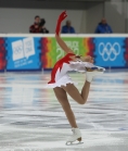 1. Olympischen Jugend-Winterspiele in Innsbruck / YOG