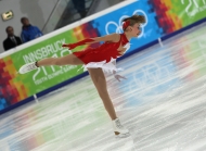 1. Olympischen Jugend-Winterspiele in Innsbruck / YOG