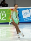 1. Olympischen Jugend-Winterspiele in Innsbruck / YOG