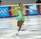 1. Olympischen Jugend-Winterspiele in Innsbruck / YOG