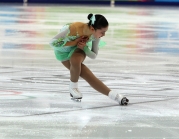 1. Olympischen Jugend-Winterspiele in Innsbruck / YOG