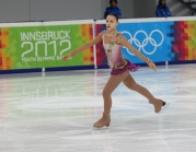 1. Olympischen Jugend-Winterspiele in Innsbruck / YOG