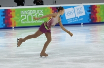 1. Olympischen Jugend-Winterspiele in Innsbruck / YOG