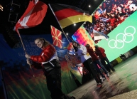 1. Olympischen Jugend-Winterspiele in Innsbruck / YOG