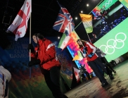 1. Olympischen Jugend-Winterspiele in Innsbruck / YOG