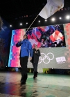 1. Olympischen Jugend-Winterspiele in Innsbruck / YOG