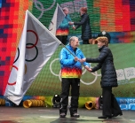 1. Olympischen Jugend-Winterspiele in Innsbruck / YOG