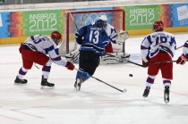 1. Olympischen Jugend-Winterspiele in Innsbruck / YOG