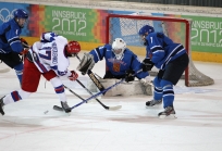 1. Olympischen Jugend-Winterspiele in Innsbruck / YOG