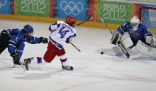 1. Olympischen Jugend-Winterspiele in Innsbruck / YOG