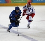 1. Olympischen Jugend-Winterspiele in Innsbruck / YOG