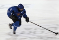 1. Olympischen Jugend-Winterspiele in Innsbruck / YOG