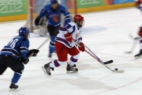 1. Olympischen Jugend-Winterspiele in Innsbruck / YOG