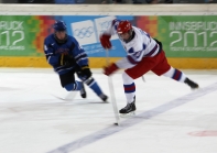 1. Olympischen Jugend-Winterspiele in Innsbruck / YOG