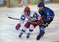 1. Olympischen Jugend-Winterspiele in Innsbruck / YOG