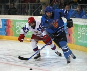 1. Olympischen Jugend-Winterspiele in Innsbruck / YOG