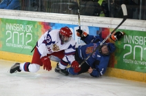 1. Olympischen Jugend-Winterspiele in Innsbruck / YOG