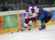 1. Olympischen Jugend-Winterspiele in Innsbruck / YOG