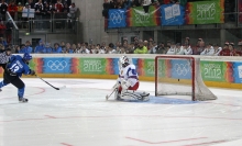 1. Olympischen Jugend-Winterspiele in Innsbruck / YOG