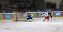 1. Olympischen Jugend-Winterspiele in Innsbruck / YOG