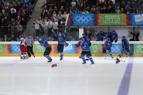 1. Olympischen Jugend-Winterspiele in Innsbruck / YOG