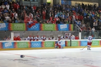 1. Olympischen Jugend-Winterspiele in Innsbruck / YOG