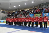 1. Olympischen Jugend-Winterspiele in Innsbruck / YOG