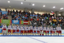 1. Olympischen Jugend-Winterspiele in Innsbruck / YOG