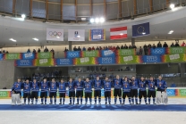 1. Olympischen Jugend-Winterspiele in Innsbruck / YOG